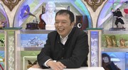 「林修の今でしょ！講座 2時間スペシャル」に出演する中川家・礼二。(c)テレビ朝日