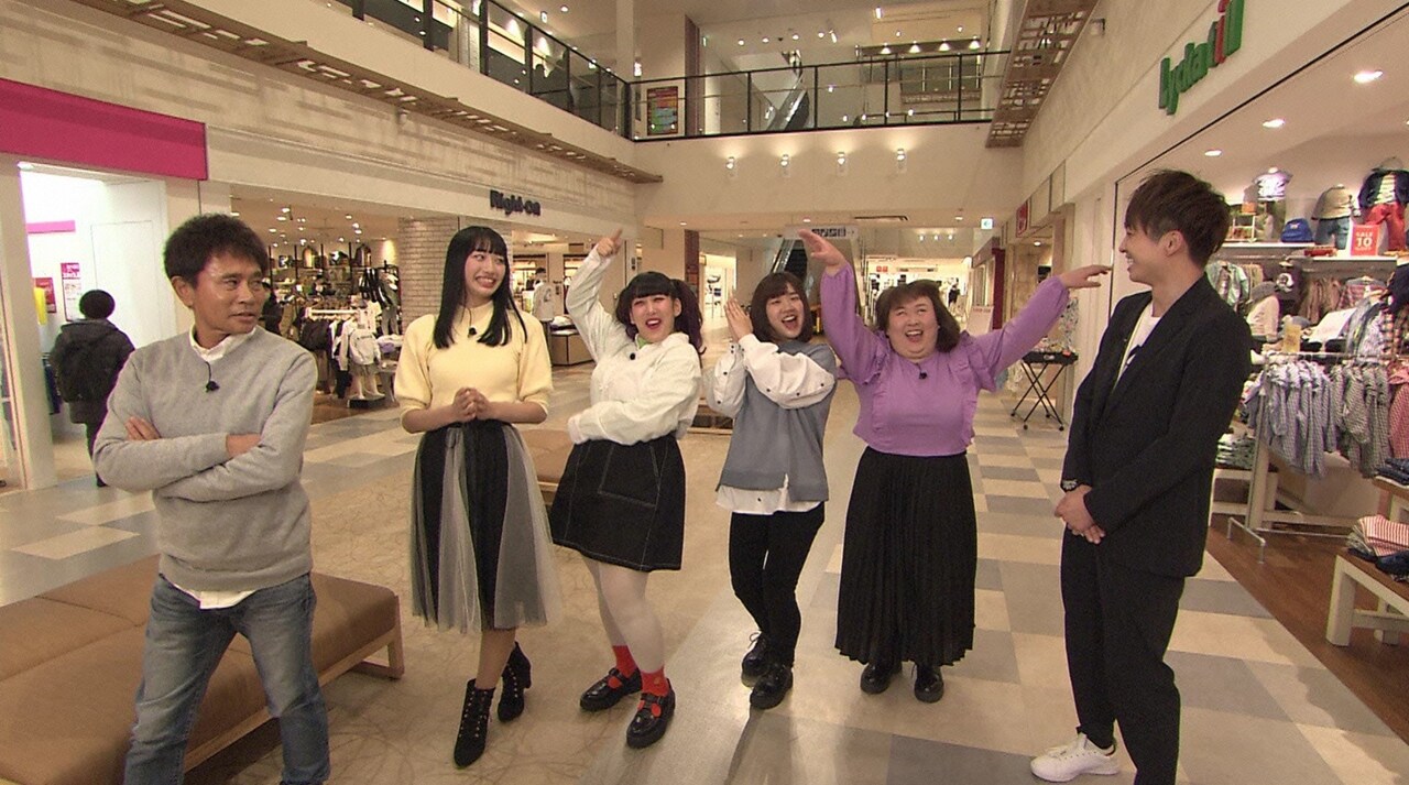 「浜ちゃんが！」のワンシーン。(c)読売テレビ