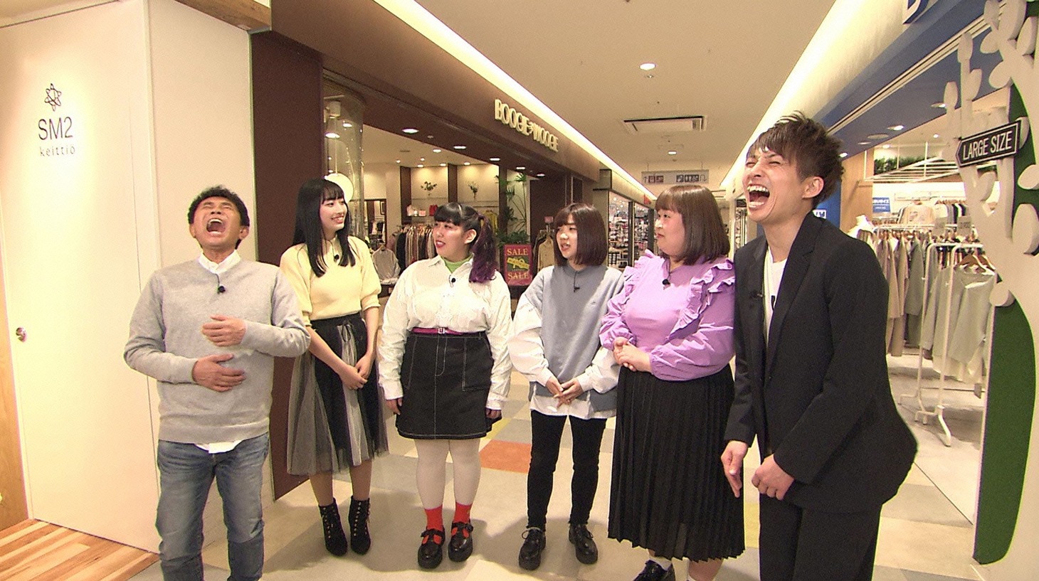 「浜ちゃんが！」のワンシーン。(c)読売テレビ