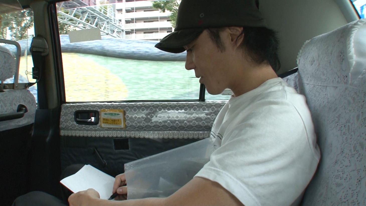 「OFLIFE」シャンプーハットSPより。(c)MBS