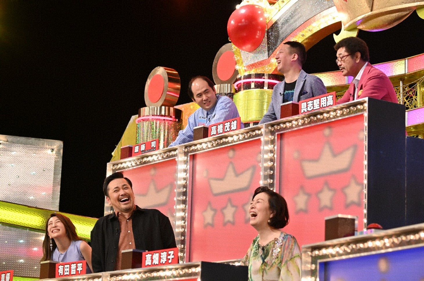 「有田ナイン」のメンバーたち。(c)テレビ朝日