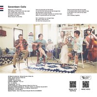 「Seventeen Calls」のレコードジャケット（裏面）。
