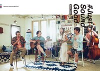 「#Just Sound Good」イメージ
