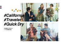 「#Just Sound Good」イメージ