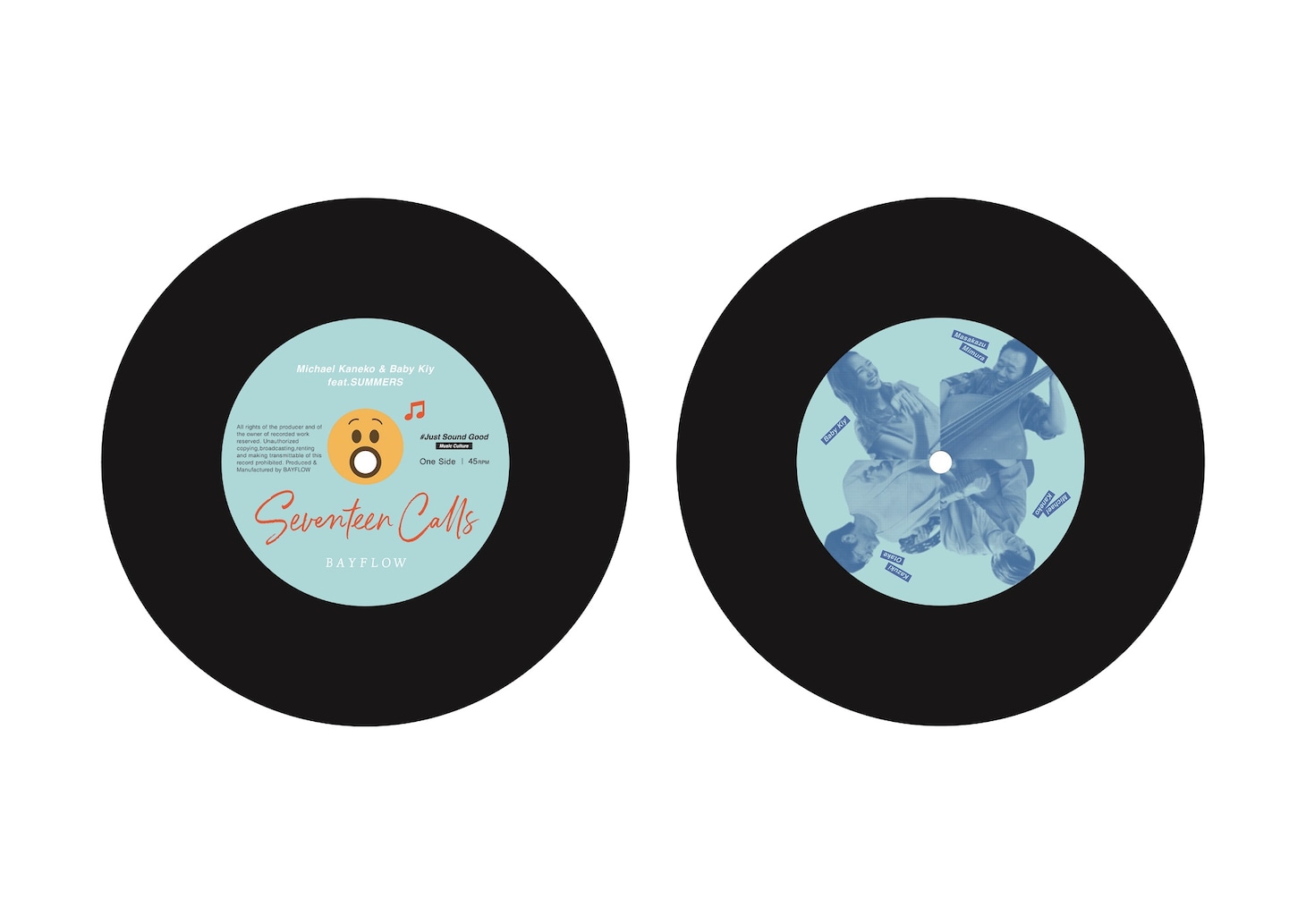 「Seventeen Calls」のレコード。