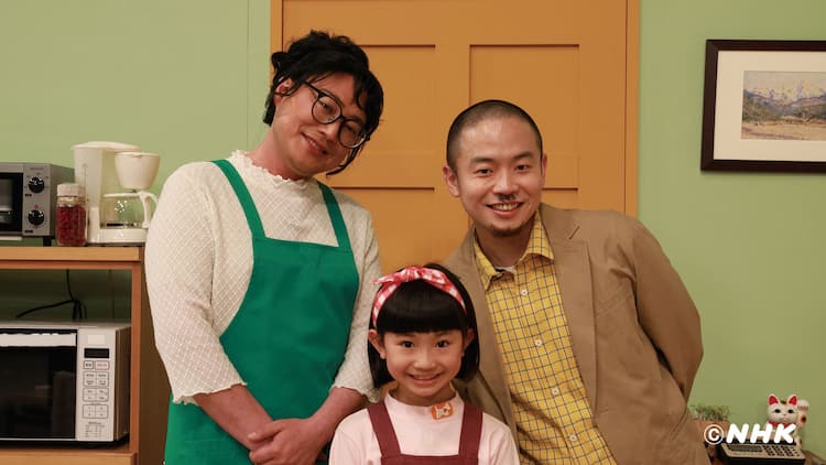 ゾフィーがeテレ シャキーン で父と母に 親子で仲良くボケ倒す 旬ハウス コメントあり お笑いナタリー