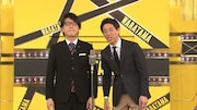 囲碁将棋 (c)NHK