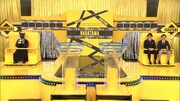 審査を待つパペットマペットと囲碁将棋。(c)NHK