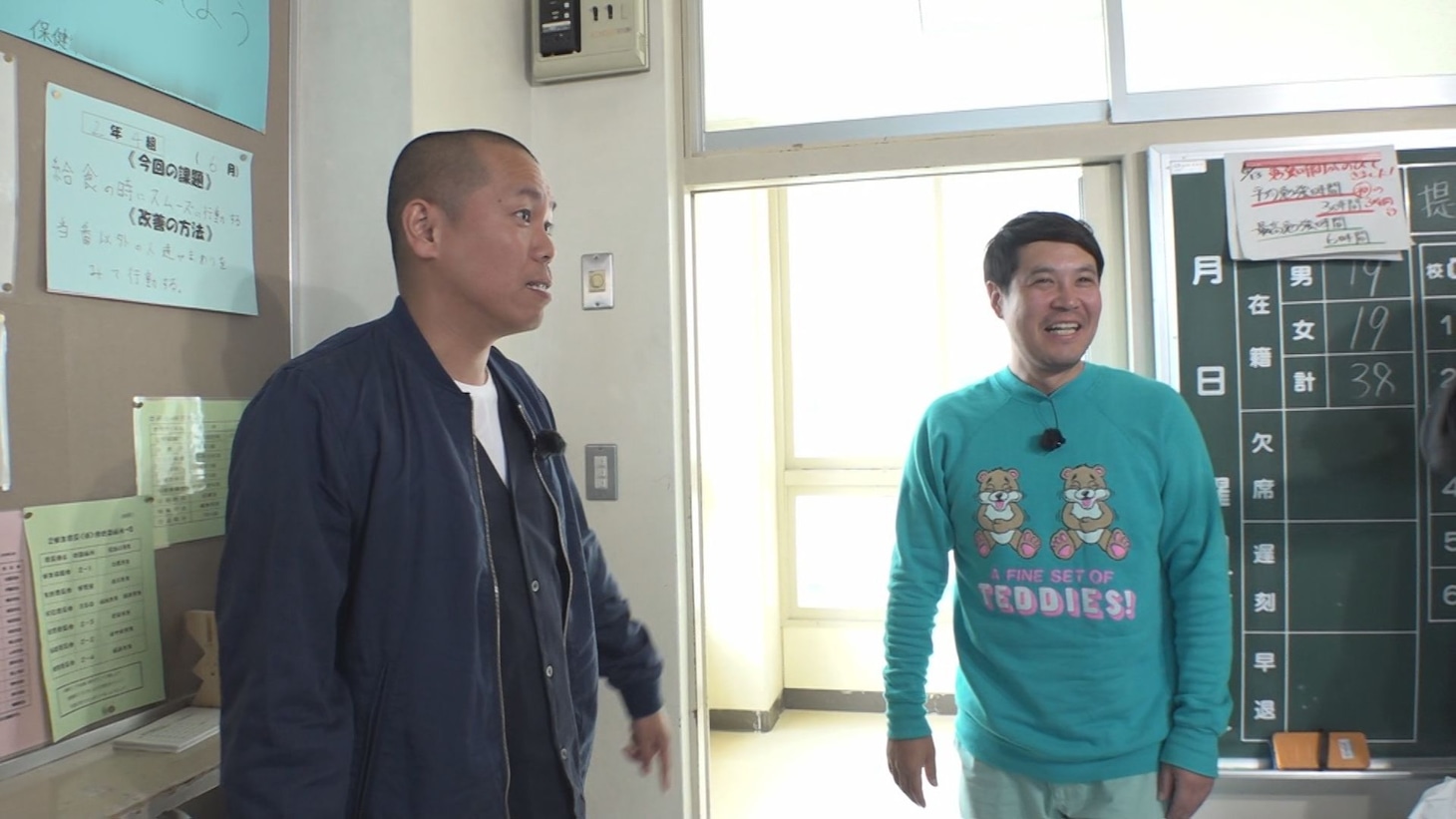 「ジンギス談！」で母校を訪れるタカアンドトシ。(c)HBC