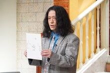 ピース又吉 (c)日本テレビ