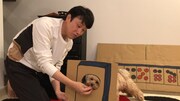 アンジャッシュ児嶋と愛犬。(c)フジテレビ