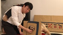 アンジャッシュ児嶋と愛犬。(c)フジテレビ