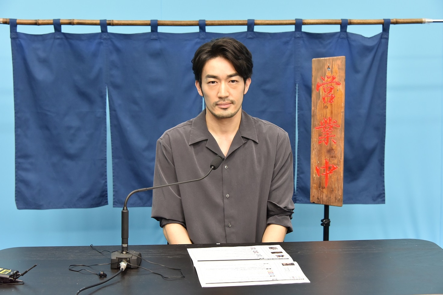大谷亮平