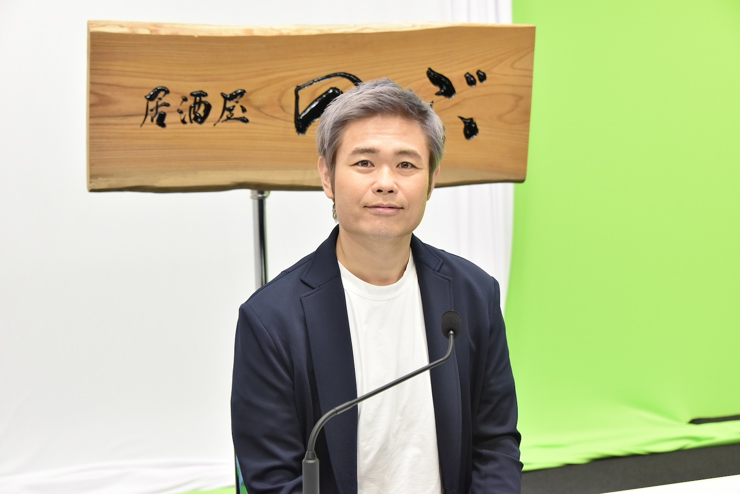 品川庄司・品川