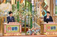 （左から）ネプチューン名倉、ネプチューン原田。(c)テレビ朝日