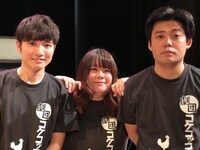 劇団コケコッコーの（左から）ラニーノーズ洲崎、堀川絵美、令和喜多みな実・野村。