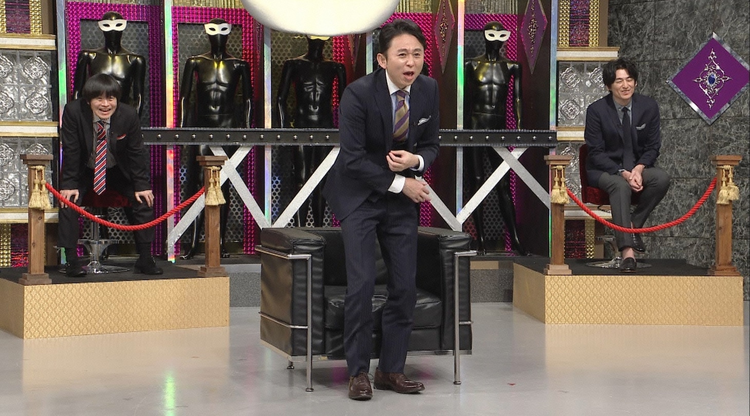 「有吉反省会」のワンシーン。(c)日本テレビ
