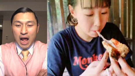 「リモート直撃バラエティ こんな田舎に高レビュー！」より。