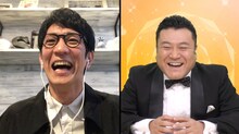 「Qさま!!」に出演するアンタッチャブル。(c)テレビ朝日