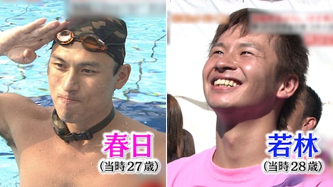 過去映像に登場するオードリー。(c)テレビ朝日