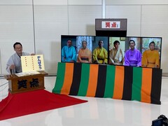 来週の「笑点」は史上初リモート大喜利、2週連続で救急車のサイレン音が入り込む