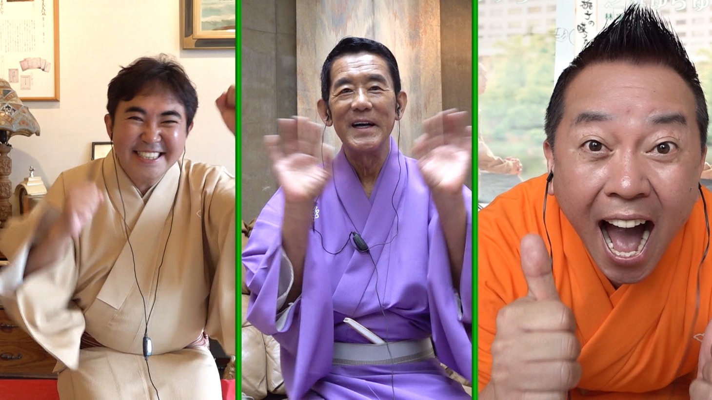 「笑点」のワンシーン。(c)日本テレビ