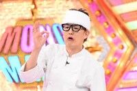 「ものまねグランプリ 次世代ものまね芸人No.1決定戦＆歌ものまねNo.1決定戦スペシャル」より。(c)日本テレビ