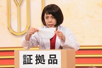 「ものまねグランプリ 次世代ものまね芸人No.1決定戦＆歌ものまねNo.1決定戦スペシャル」より。(c)日本テレビ