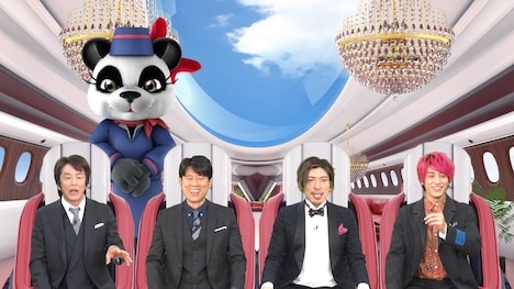 （左から）ネプチューンの堀内と原田、EXIT。(c)フジテレビ