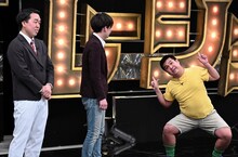 ジェラードン (c)TBS
