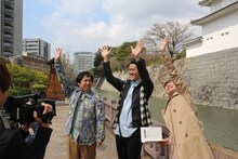 「冒険発掘バラエティ 霜降り明星のあてみなげ」のワンシーン。(c)静岡朝日テレビ