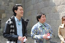 「冒険発掘バラエティ 霜降り明星のあてみなげ」のワンシーン。(c)静岡朝日テレビ