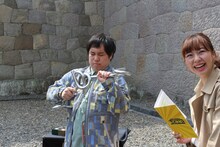 「冒険発掘バラエティ 霜降り明星のあてみなげ」のワンシーン。(c)静岡朝日テレビ