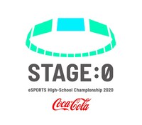 「Coca-Cola STAGE:0 eSPORTS High-School Championship 2020」ロゴ