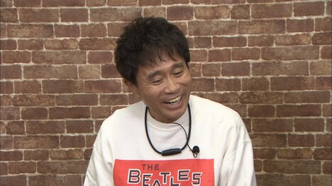 ダウンタウン浜田