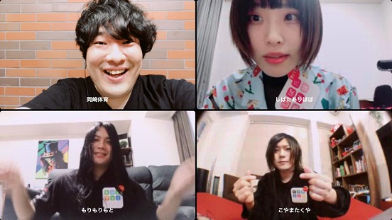 「よなよなラボ」より。(c)NHK