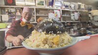 「どうしても大盛りで作ってしまう」という東京都日野市の中華店。(c)中京テレビ