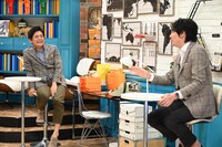 博多華丸・大吉 (c)中京テレビ