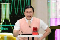 オードリー春日 (c)フジテレビ