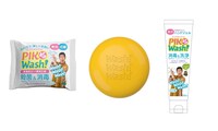 薬用石鹸「PIKOWash!」と手指消毒液「PIKOWash!薬用ハンドジェル」。