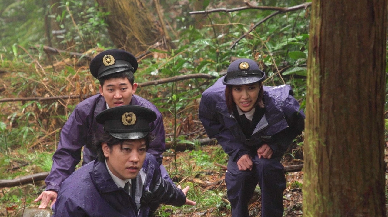 警官となった四千頭身・後藤＆ぺこぱ松陰寺が“埼玉の山賊”に挑む