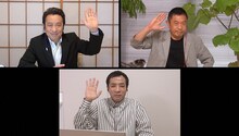「警視庁・捜査一課長 2020年特別バージョン」でテレワーク捜査会議に臨む、小山田管理官を演じる金田明夫（上段左）、大岩一課長を演じる内藤剛志（上段右）、奥野刑事を演じるナイツ塙。(c)テレビ朝日