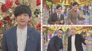 新ネタを披露するきつね(右上)、新作のハーモニカ(右下)。(c)NHK