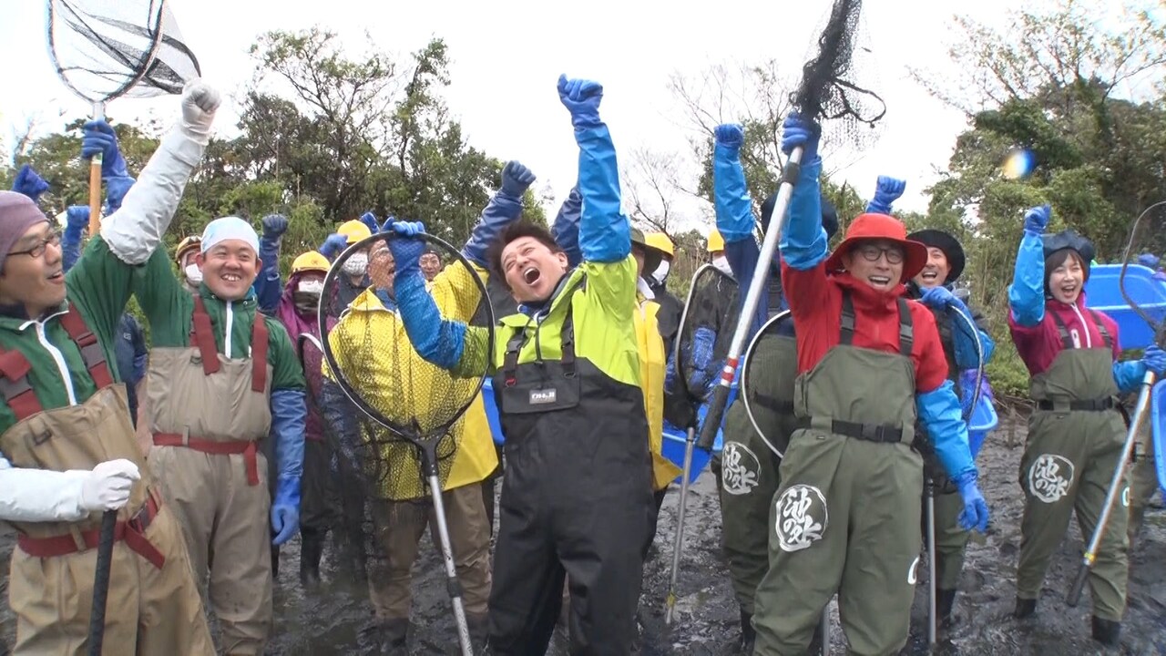 淳とココリコ田中「坂上どうぶつ王国」出演、「池の水ぜんぶ抜く」ロケの裏側