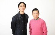 「ぐるぐるナインティナイン」代表カット (c)日本テレビ