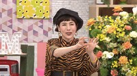 久本雅美 (c)日本テレビ