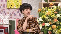 久本雅美 (c)日本テレビ