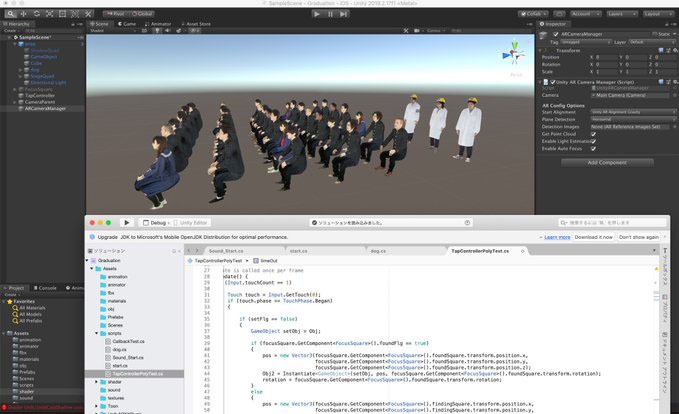 「有事のテクノコント」の制作の様子。