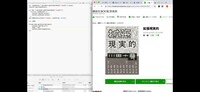 「有事のテクノコント」の制作の様子。