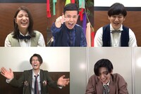 （上段左から）川島海荷、ナインティナイン岡村、ココリコ田中、（下段左から）向井康二、目黒蓮。(c)TBS